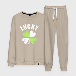 Костюм хлопковый мужской Lucky day, цвет: миндальный