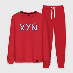 Костюм хлопковый мужской XYN, цвет: красный