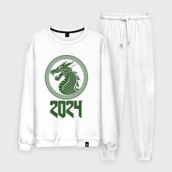 Костюм хлопковый мужской Green drago 2024, цвет: белый