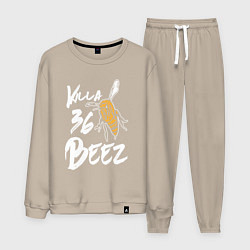 Костюм хлопковый мужской Killa beez 36, цвет: миндальный