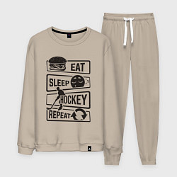 Костюм хлопковый мужской Eat sleep hockey, цвет: миндальный