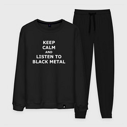 Костюм хлопковый мужской Listen to Black Metal, цвет: черный