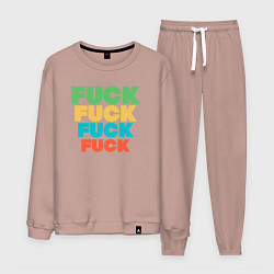 Костюм хлопковый мужской Fuck fuck, цвет: пыльно-розовый