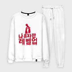 Костюм хлопковый мужской Solo Leveling A second chance Red, цвет: белый