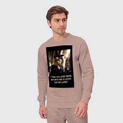 Костюм хлопковый мужской Лев джентельмен: чтобы стать царем надо быть царем, цвет: пыльно-розовый — фото 2