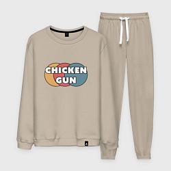 Мужской костюм Chicken gun круги