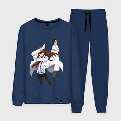 Мужской костюм Врата Штейна Ринтаро Курису Макисэ