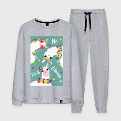 Мужской костюм Три ламы альпаки и цветы: no prob llama