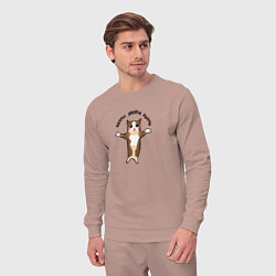Костюм хлопковый мужской Хэппи хэппи - котенок, цвет: пыльно-розовый — фото 2