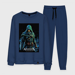 Костюм хлопковый мужской Assassins creed в капюшоне, цвет: тёмно-синий