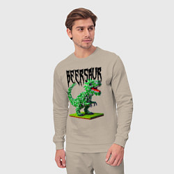Костюм хлопковый мужской Beerzaur - meme ai art, цвет: миндальный — фото 2