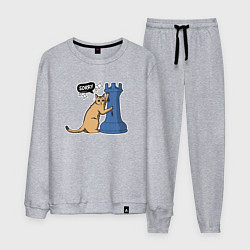 Костюм хлопковый мужской Кот Басимус и шахматная ладья, цвет: меланж