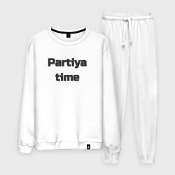 Костюм хлопковый мужской Partiya time, цвет: белый