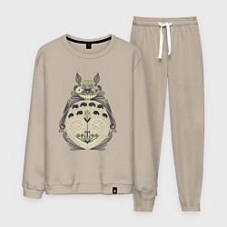 Костюм хлопковый мужской Forest Totoro, цвет: миндальный