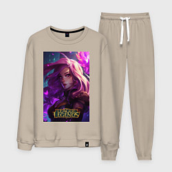 Мужской костюм League of Legends Kaisa Kda