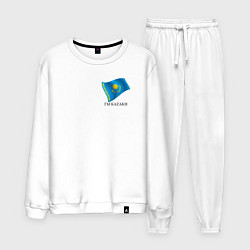 Мужской костюм Im Kazakh - motto