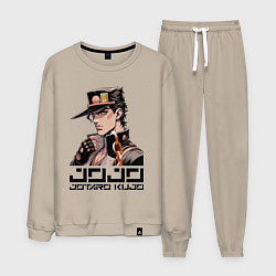 Костюм хлопковый мужской Jotaro Kujo - Jojo ai art, цвет: миндальный