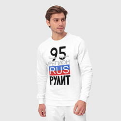 Костюм хлопковый мужской 95 - Чеченская Республика, цвет: белый — фото 2
