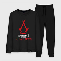 Костюм хлопковый мужской Assassins creed shadows logo, цвет: черный