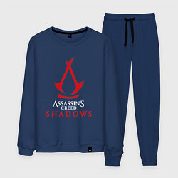 Костюм хлопковый мужской Assassins creed shadows logo, цвет: тёмно-синий