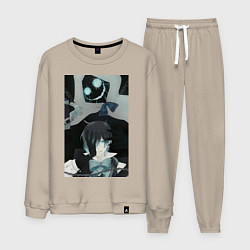 Костюм хлопковый мужской Ванитас целитель, цвет: миндальный