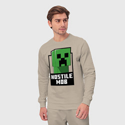 Костюм хлопковый мужской Minecraft hostile mob, цвет: миндальный — фото 2