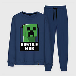 Костюм хлопковый мужской Minecraft hostile mob, цвет: тёмно-синий