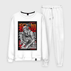 Мужской костюм Повесть о конце света Будда Древнеиндийский бог