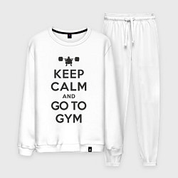 Костюм хлопковый мужской Go to gym, цвет: белый