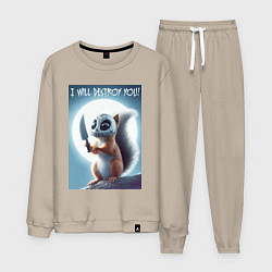 Костюм хлопковый мужской I will destroy you - halloween, цвет: миндальный