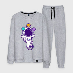 Костюм хлопковый мужской Космонавт жонглёр, цвет: меланж