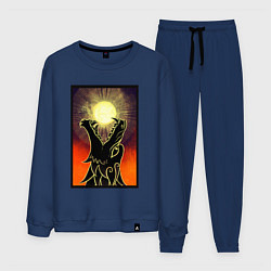 Костюм хлопковый мужской Волк пожирающий солнце, цвет: тёмно-синий