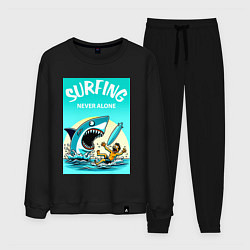 Костюм хлопковый мужской Surfing never alone - shark and surfer, цвет: черный