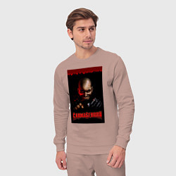 Костюм хлопковый мужской Carmageddon driver, цвет: пыльно-розовый — фото 2