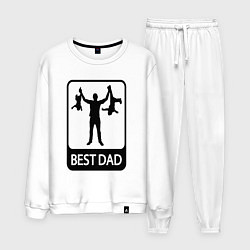 Мужской костюм Best dad