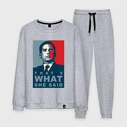 Мужской костюм Thats what she said - the office