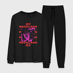 Костюм хлопковый мужской Reckless, цвет: черный