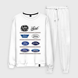 Костюм хлопковый мужской Ford логотип, цвет: белый