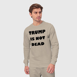 Костюм хлопковый мужской Trump is not dead - motto, цвет: миндальный — фото 2