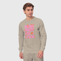 Костюм хлопковый мужской More amore por favor, цвет: миндальный — фото 2