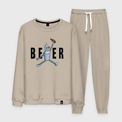 Костюм хлопковый мужской Jordan Bender, цвет: миндальный