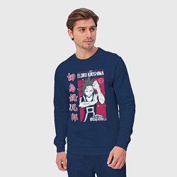 Костюм хлопковый мужской Моя геройская академия My Hero Academia Эйдзиро Ки, цвет: тёмно-синий — фото 2
