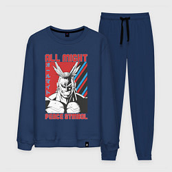 Костюм хлопковый мужской Моя геройская академия All Might pease symbol, цвет: тёмно-синий