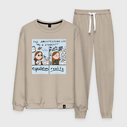 Костюм хлопковый мужской Учеба архитектора, цвет: миндальный