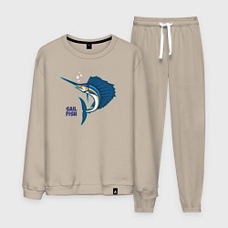 Костюм хлопковый мужской Рыба-парусник, цвет: миндальный