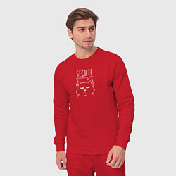 Костюм хлопковый мужской Кот бесите, цвет: красный — фото 2