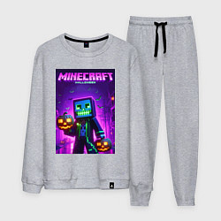 Костюм хлопковый мужской Minecraft - halloween neon glow, цвет: меланж