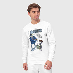 Костюм хлопковый мужской Бендер - выше нос кусок мяса, цвет: белый — фото 2