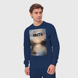 Костюм хлопковый мужской Nikita озеро, цвет: тёмно-синий — фото 2