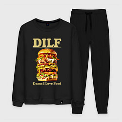 Костюм хлопковый мужской DILF damn I love foods, цвет: черный